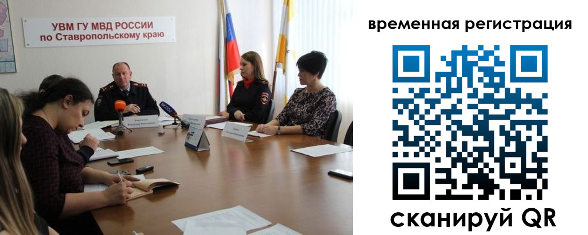 пропишу в квартире в Оренбурге
